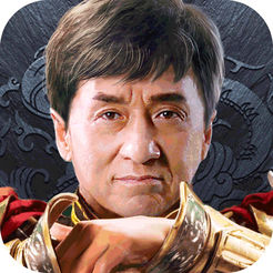 一刀传世成龙版