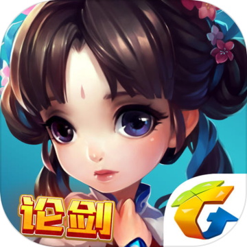 仙剑奇侠传手游