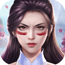 魔剑侠缘果盘版