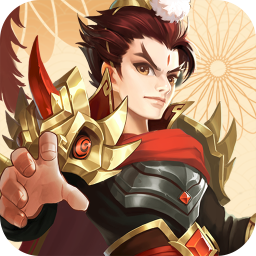 三国大亨果盘版