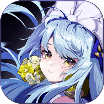 晴明传手游正版