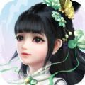玦尘记