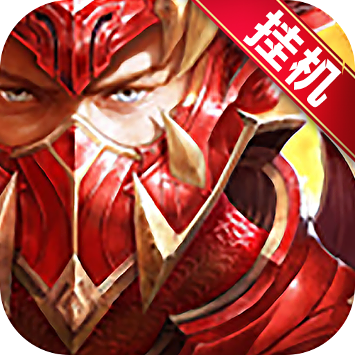 奇迹来了：MUBT版