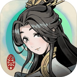 一念通天无限内购