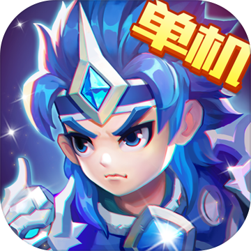 三国演义：吞噬无界