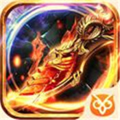 紅月主宰手遊版