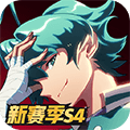 非人学园最新版