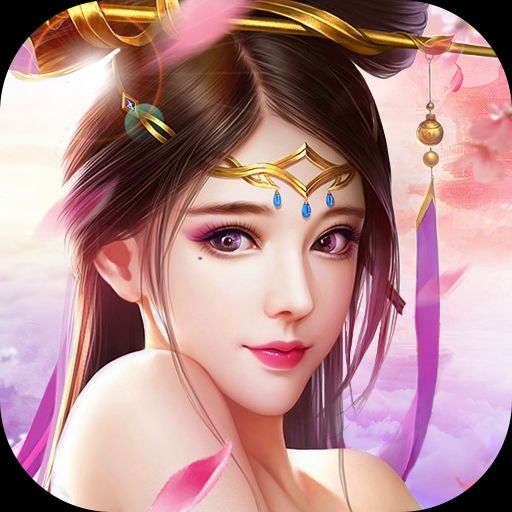 三生诀九游版