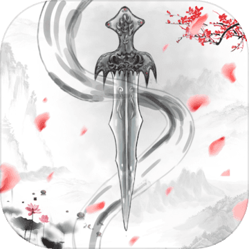 御封神手机版