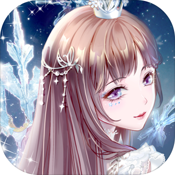 璀璨女王测试版
