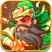 三国：经典再续