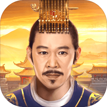 大唐盛世