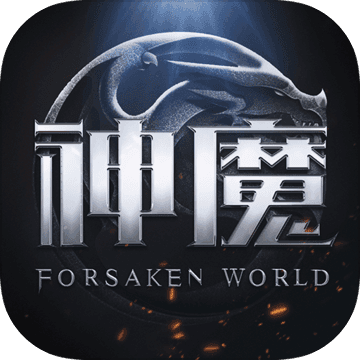 新神魔大陆内测版