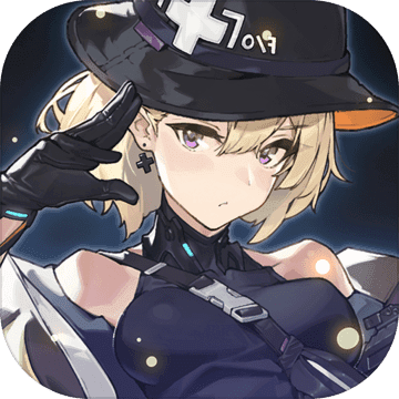 银翼计划爆衣版