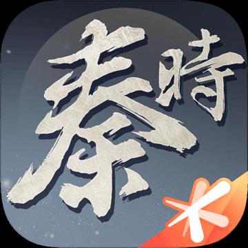秦时明月世界内测版