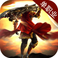 龙麟圣域九游版