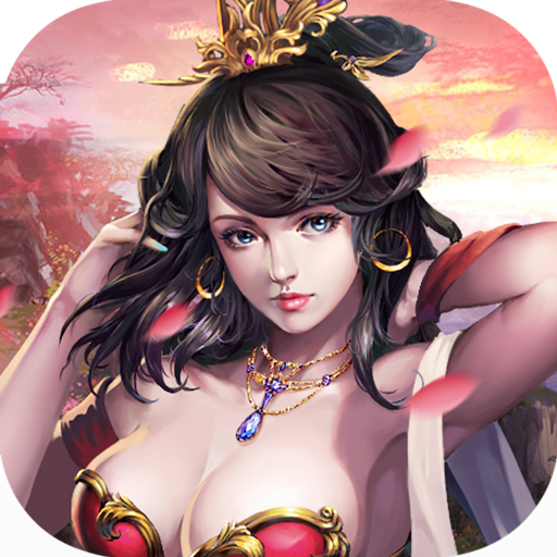 乱舞斩-爆衣三国BT版