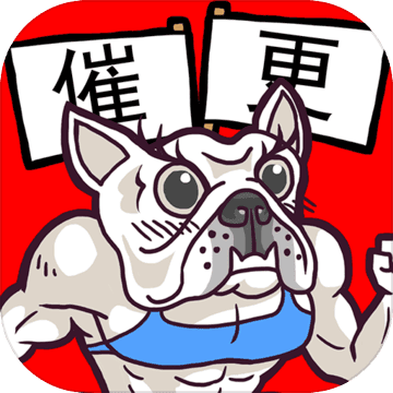 人气王漫画社
