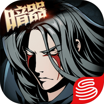 影之刃-暗器