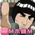 迈特凯幸存者m木糖m