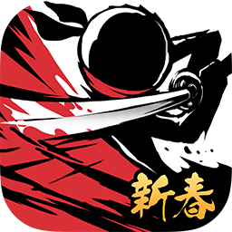 忍者必须死3(深渊秘影)