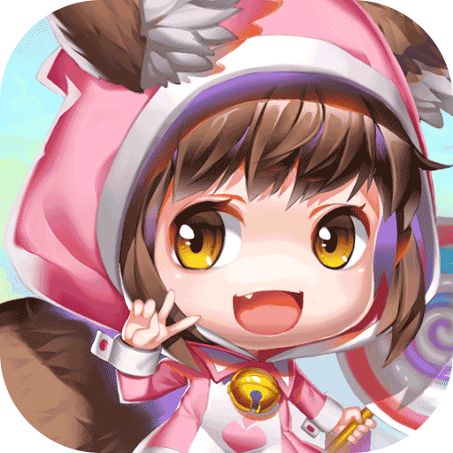来咬我呀九游版