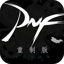 曙光之境BT满V版