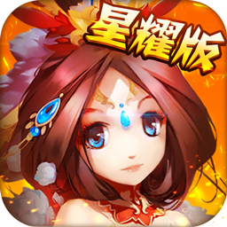 武神赵子龙BT满V版