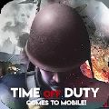 TimeOffDuty