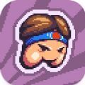 DashySmash最新版