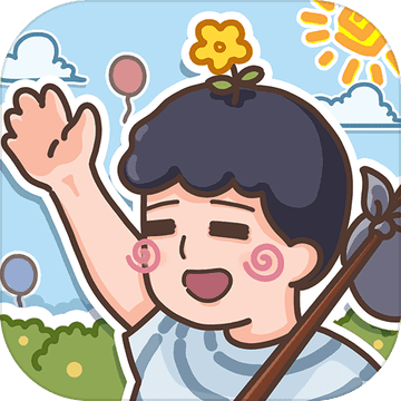 放风免费版