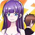夏日公园的厕所安卓版