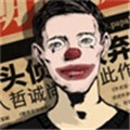 密室逃脱绝境系列11游乐园免费