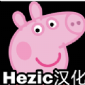 小猪午夜后宫正版
