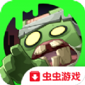 丧尸投放者