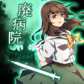 废弃医院密室安卓版