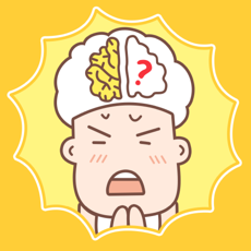 笨鸟燃烧大脑