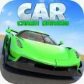 CarCrashDrive